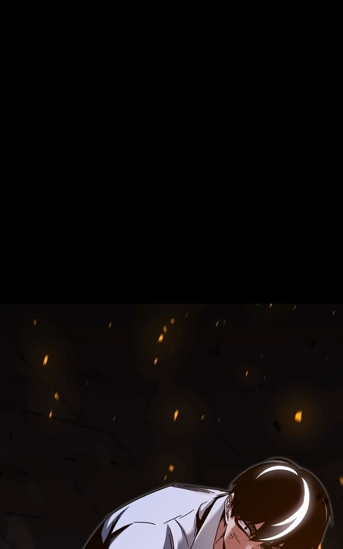 Read The Academy’s Sashimi Sword Master Manga Online