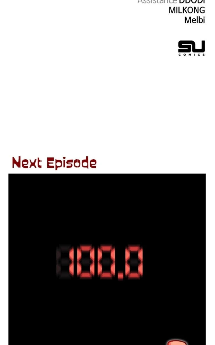 Read The Academy’s Sashimi Sword Master Manga Online