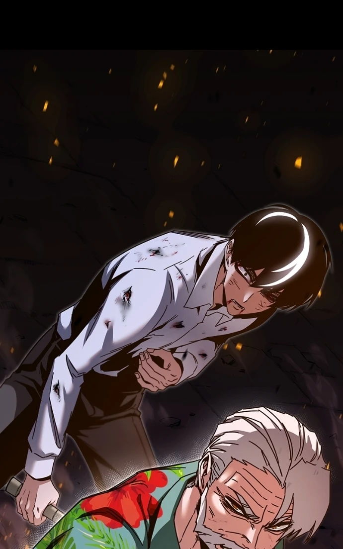 Read The Academy’s Sashimi Sword Master Manga Online