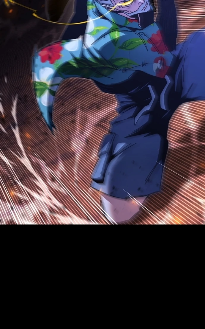 Read The Academy’s Sashimi Sword Master Manga Online