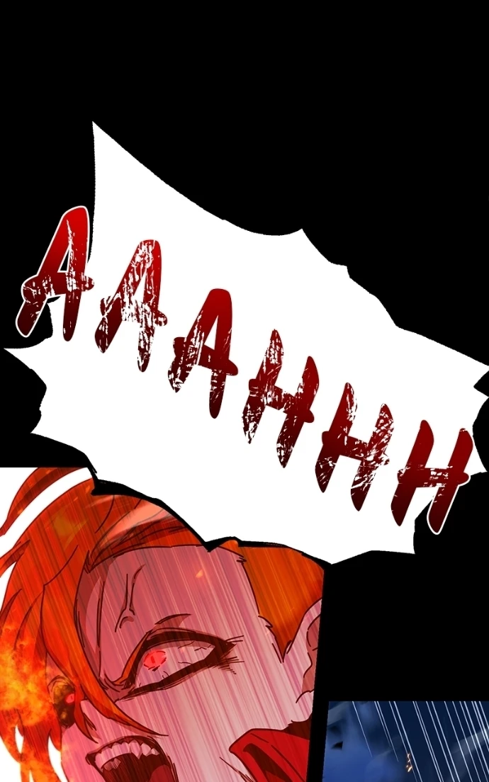 Read The Academy’s Sashimi Sword Master Manga Online