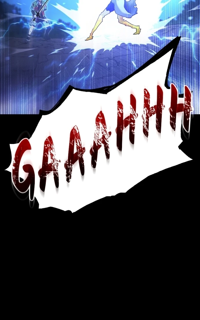 Read The Academy’s Sashimi Sword Master Manga Online