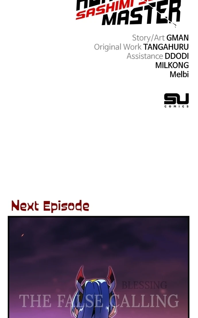 Read The Academy’s Sashimi Sword Master Manga Online