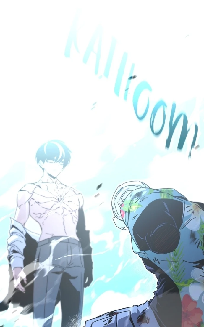 Read The Academy’s Sashimi Sword Master Manga Online