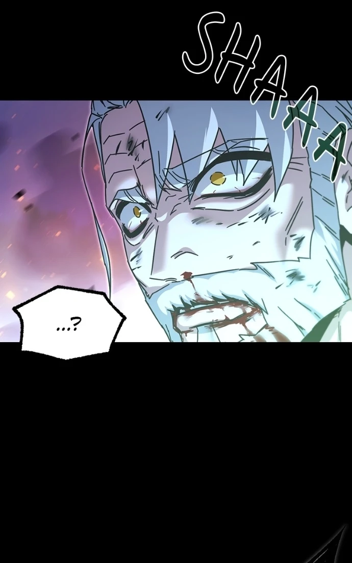 Read The Academy’s Sashimi Sword Master Manga Online