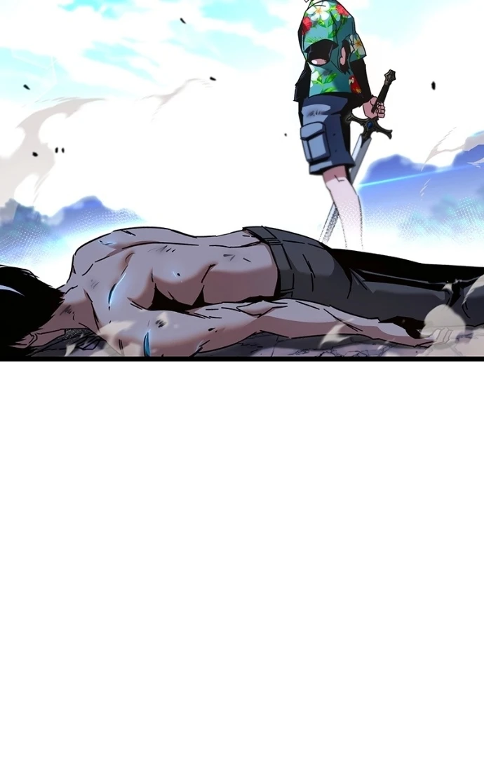 Read The Academy’s Sashimi Sword Master Manga Online