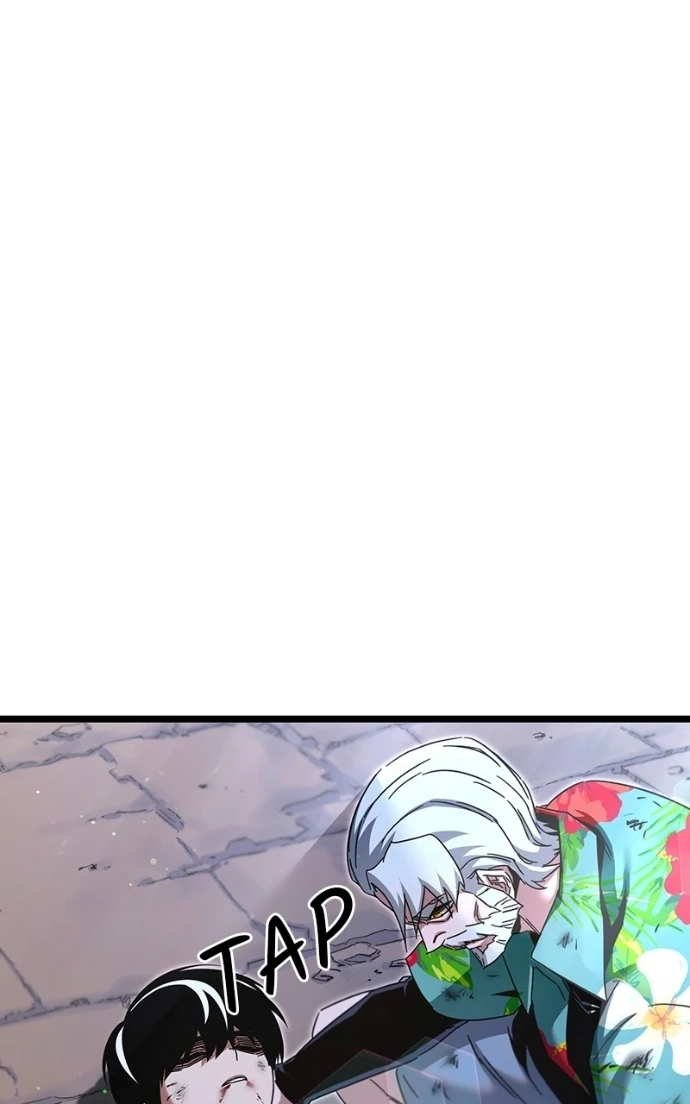 Read The Academy’s Sashimi Sword Master Manga Online