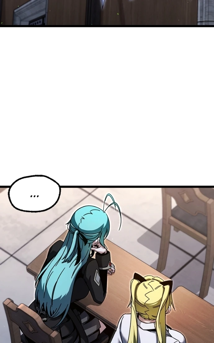 Read The Academy’s Sashimi Sword Master Manga Online