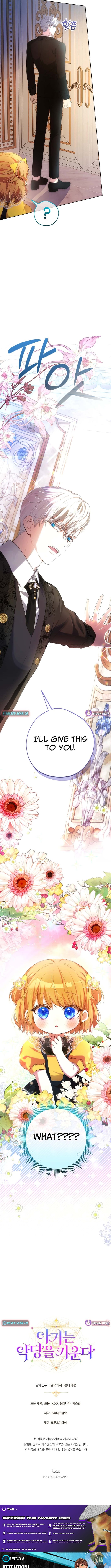 Read The Baby Raising A Devil Manga Online