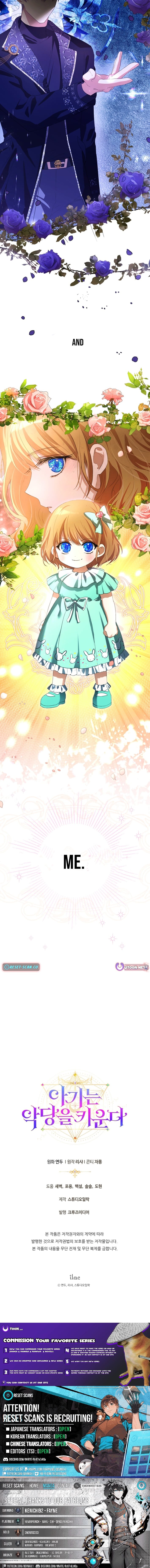 Read The Baby Raising A Devil Manga Online