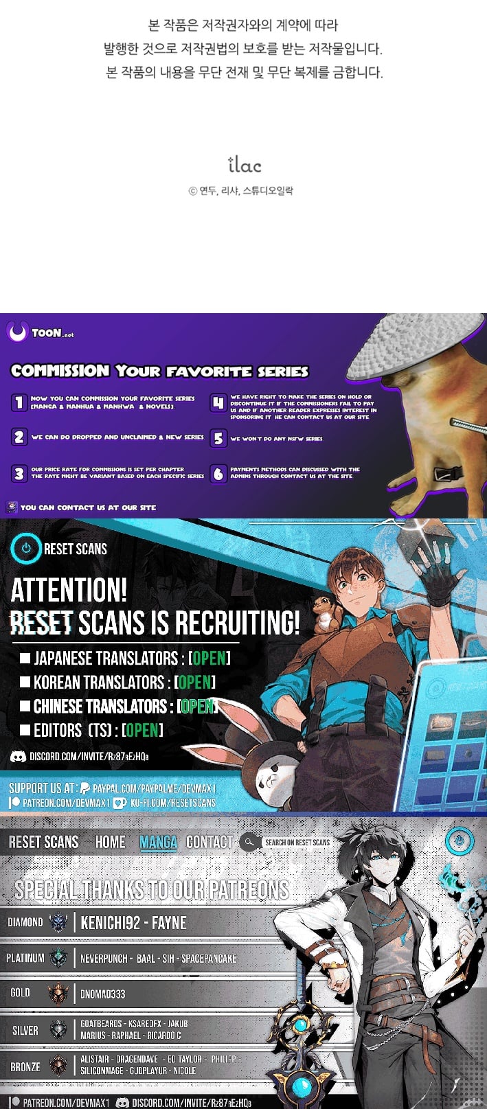 Read The Baby Raising A Devil Manga Online