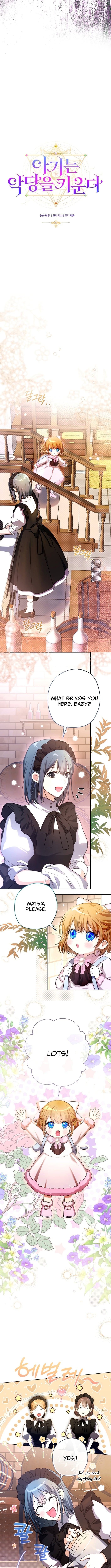 Read The Baby Raising A Devil Manga Online