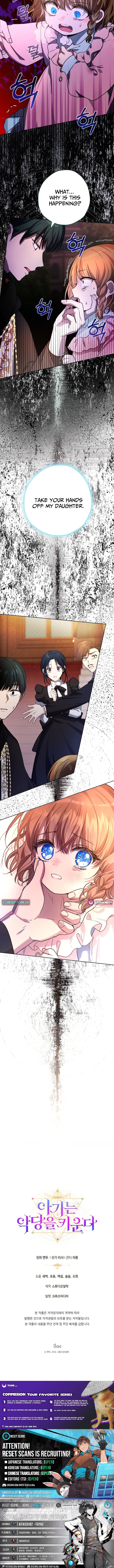 Read The Baby Raising A Devil Manga Online