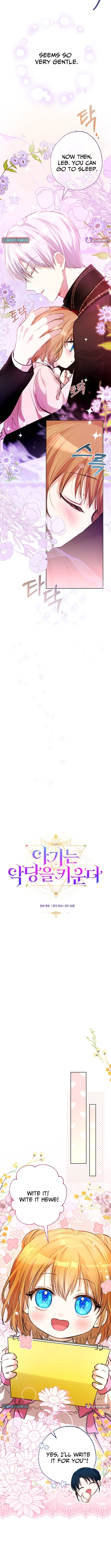 Read The Baby Raising A Devil Manga Online