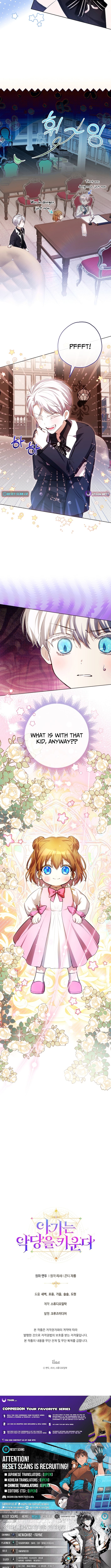 Read The Baby Raising A Devil Manga Online