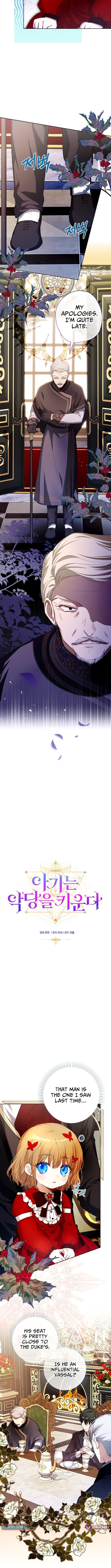 Read The Baby Raising A Devil Manga Online