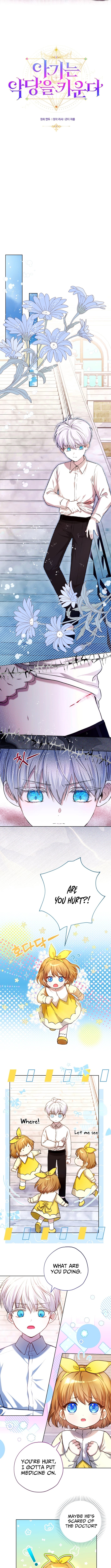 Read The Baby Raising A Devil Manga Online