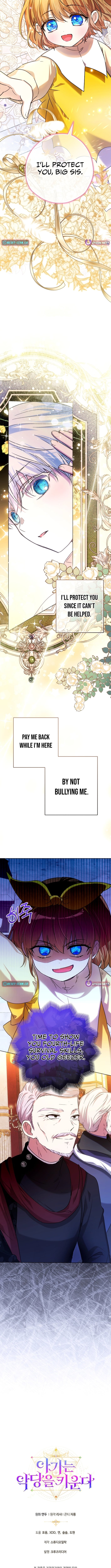 Read The Baby Raising A Devil Manga Online