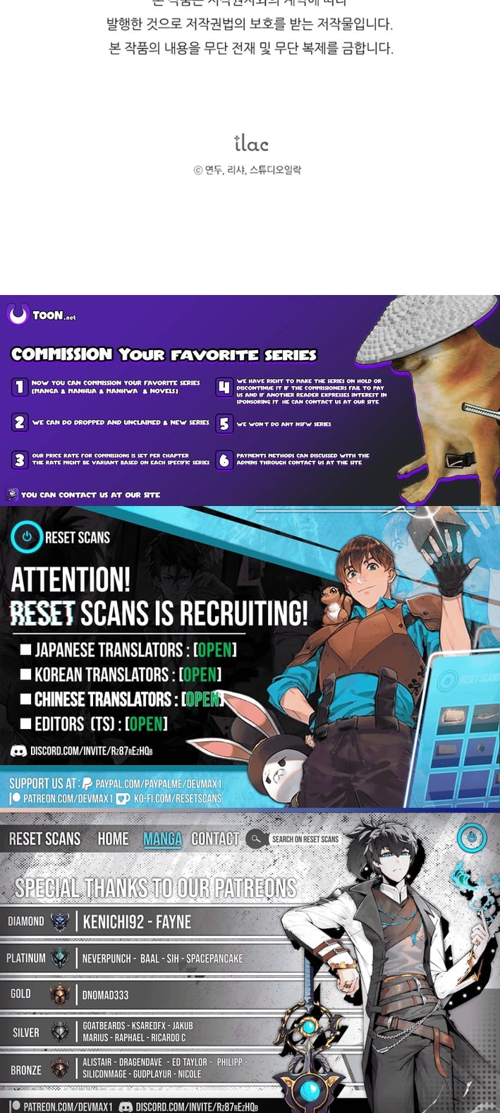 Read The Baby Raising A Devil Manga Online