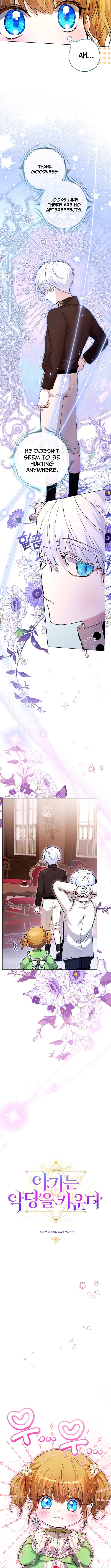 Read The Baby Raising A Devil Manga Online