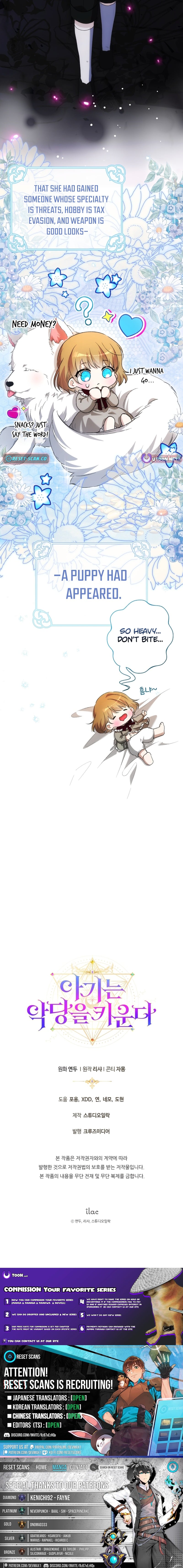 Read The Baby Raising A Devil Manga Online