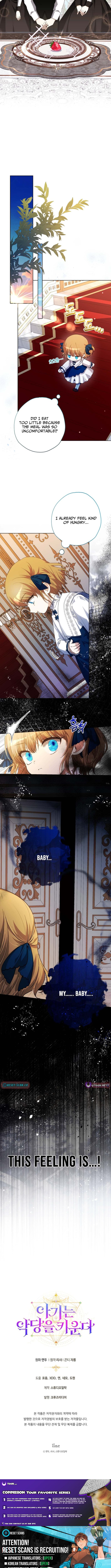 Read The Baby Raising A Devil Manga Online