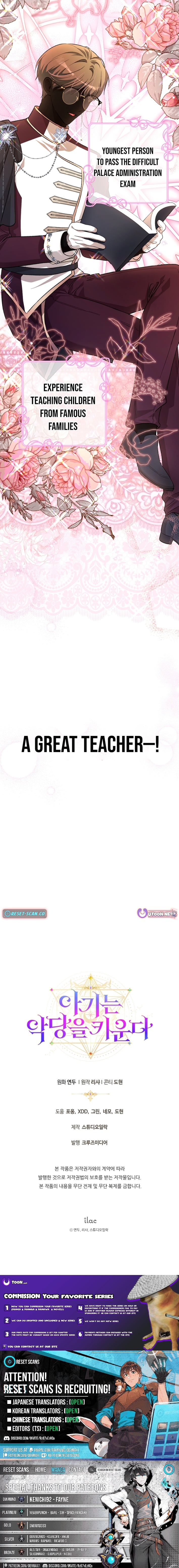 Read The Baby Raising A Devil Manga Online