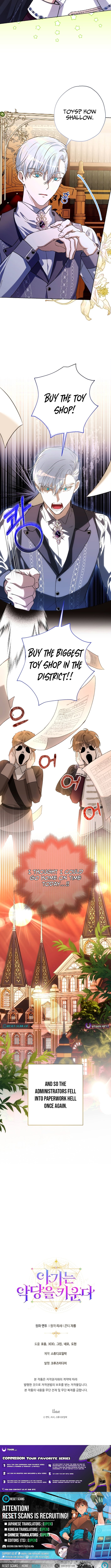 Read The Baby Raising A Devil Manga Online