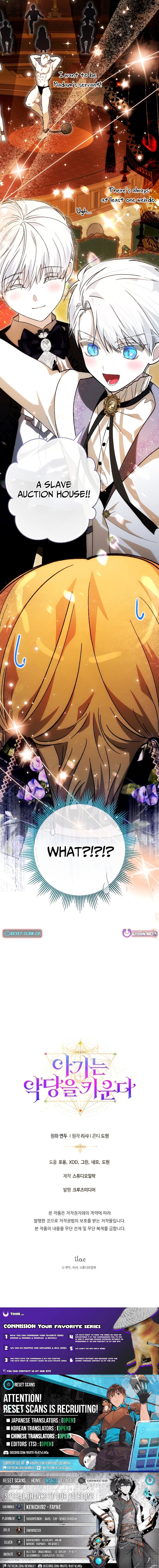 Read The Baby Raising A Devil Manga Online