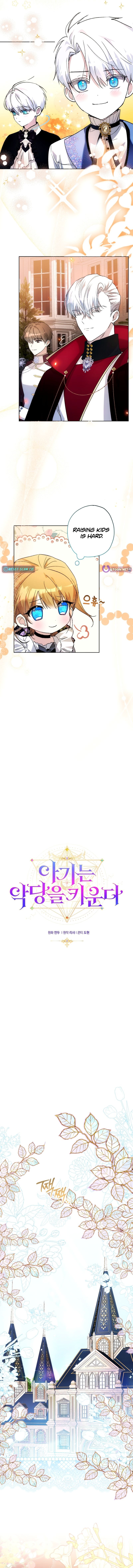 Read The Baby Raising A Devil Manga Online