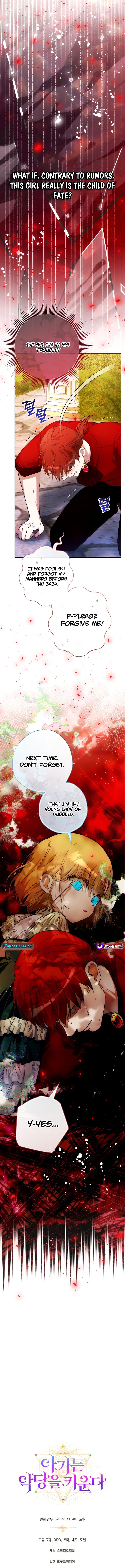 Read The Baby Raising A Devil Manga Online