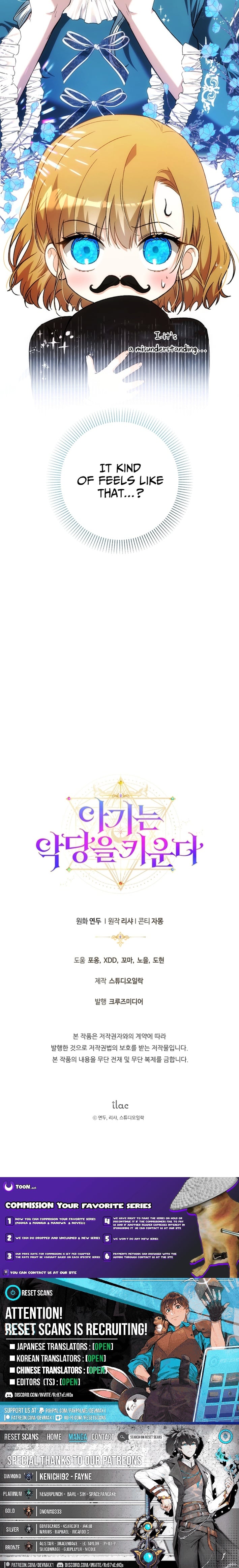 Read The Baby Raising A Devil Manga Online