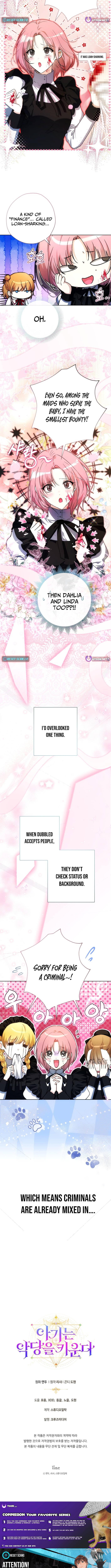 Read The Baby Raising A Devil Manga Online