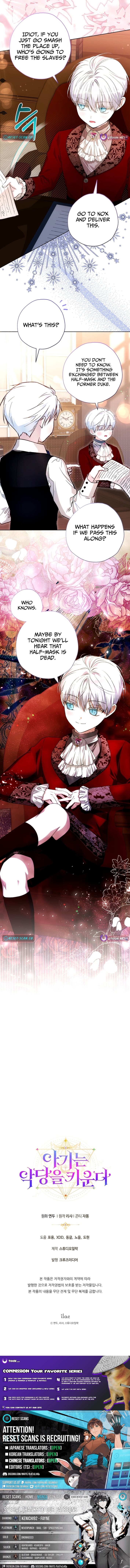 Read The Baby Raising A Devil Manga Online