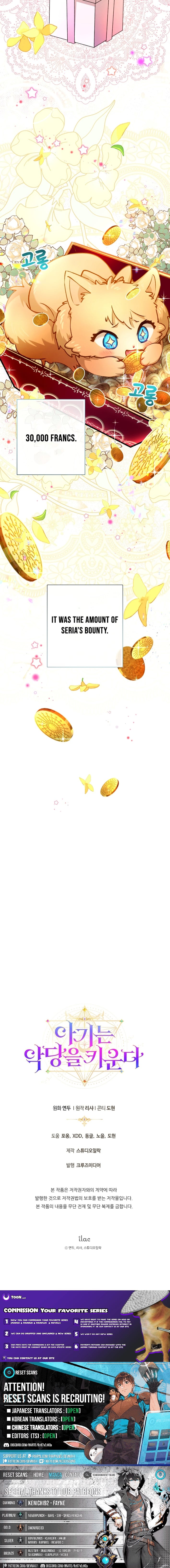 Read The Baby Raising A Devil Manga Online