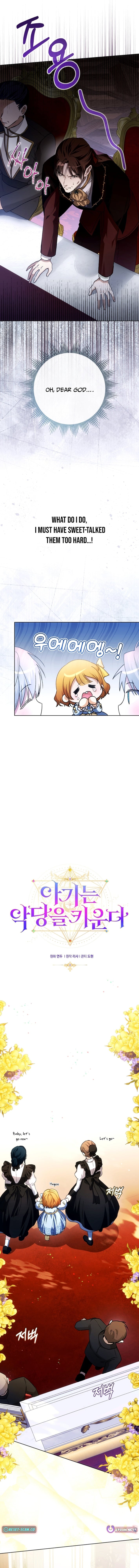 Read The Baby Raising A Devil Manga Online