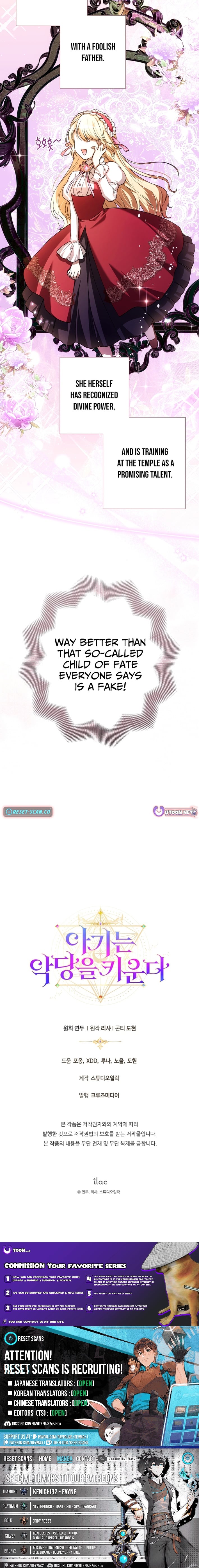 Read The Baby Raising A Devil Manga Online