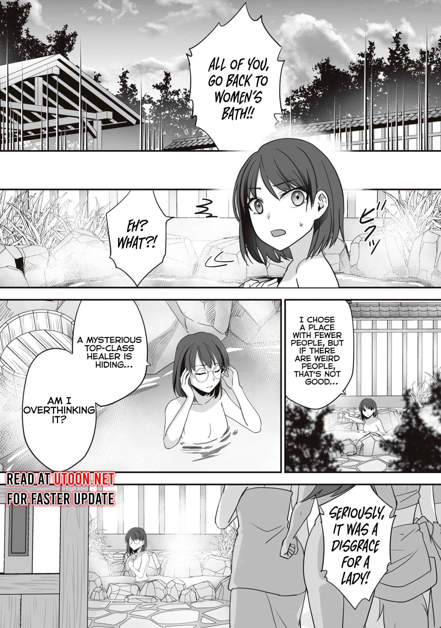 Read The Brilliant Healer’s New Life in the Shadows Manga Online