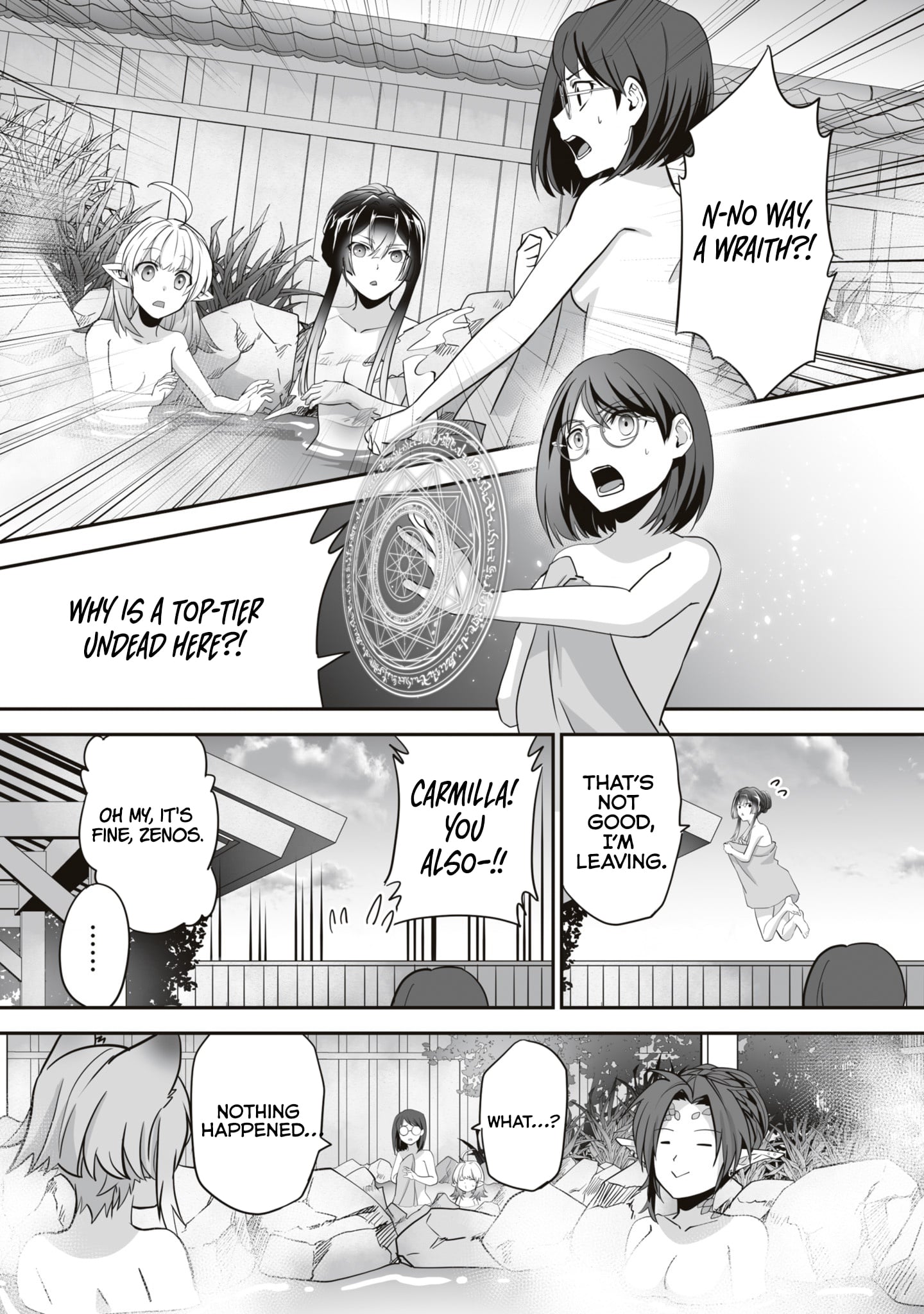 Read The Brilliant Healer’s New Life in the Shadows Manga Online