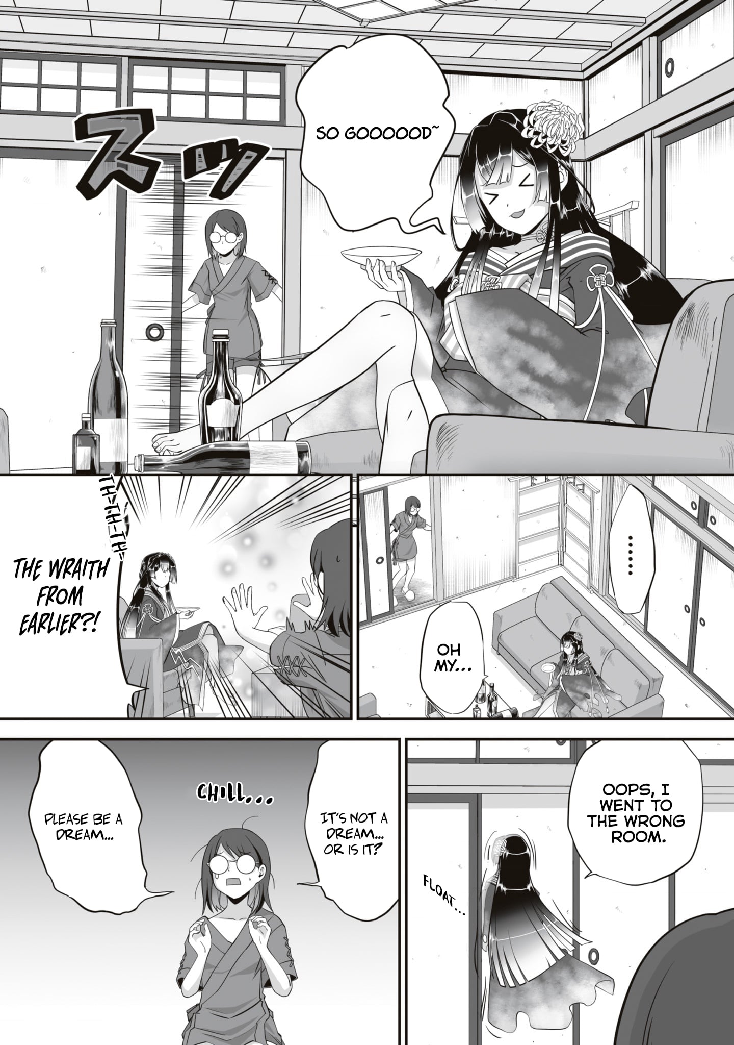 Read The Brilliant Healer’s New Life in the Shadows Manga Online