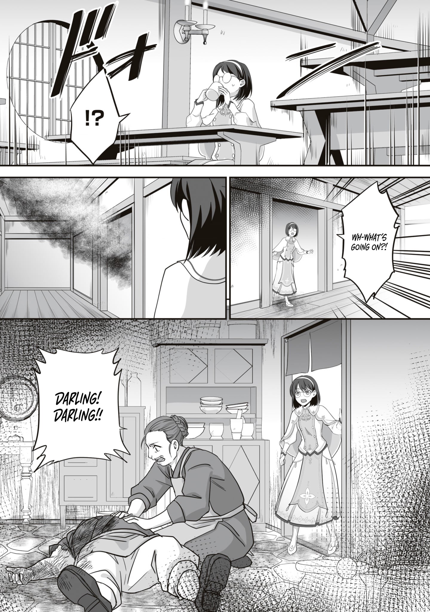 Read The Brilliant Healer’s New Life in the Shadows Manga Online