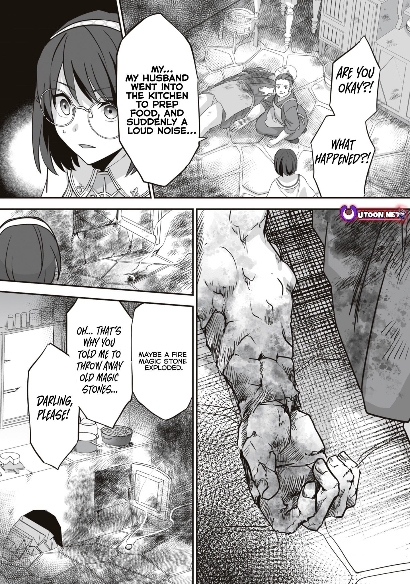 Read The Brilliant Healer’s New Life in the Shadows Manga Online