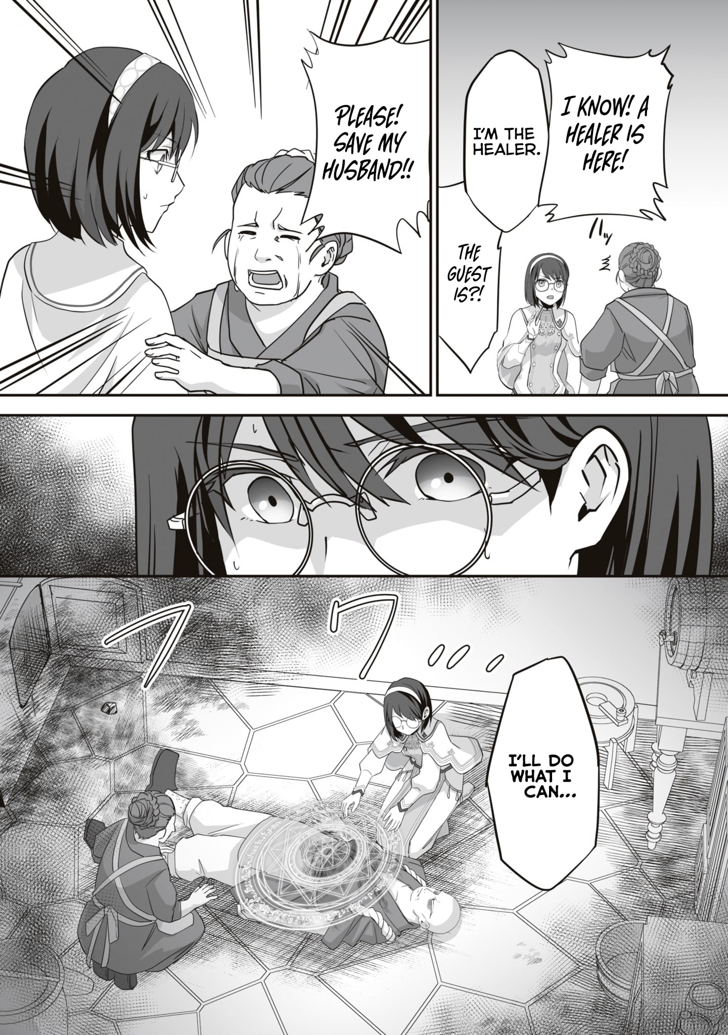 Read The Brilliant Healer’s New Life in the Shadows Manga Online