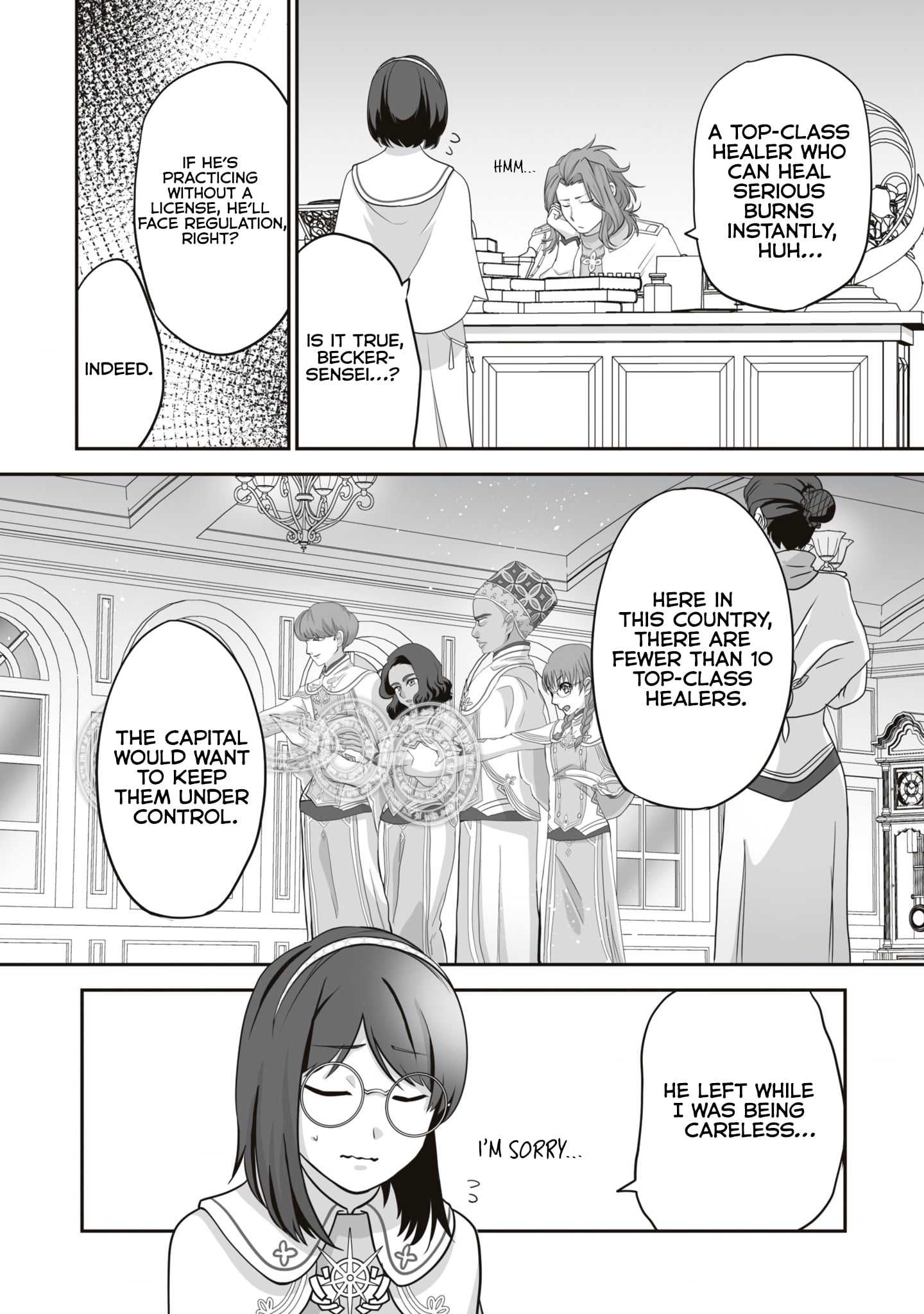 Read The Brilliant Healer’s New Life in the Shadows Manga Online