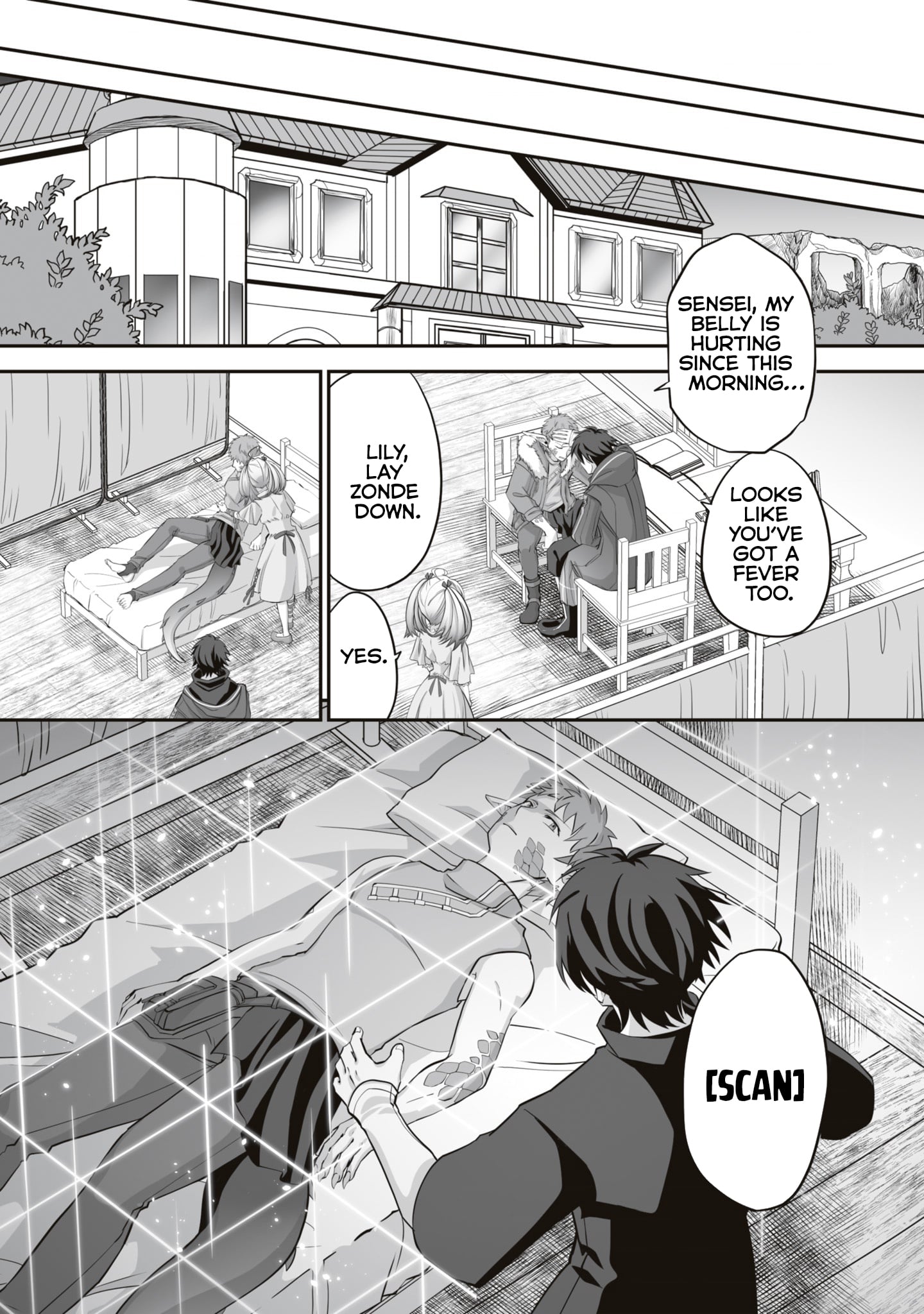 Read The Brilliant Healer’s New Life in the Shadows Manga Online