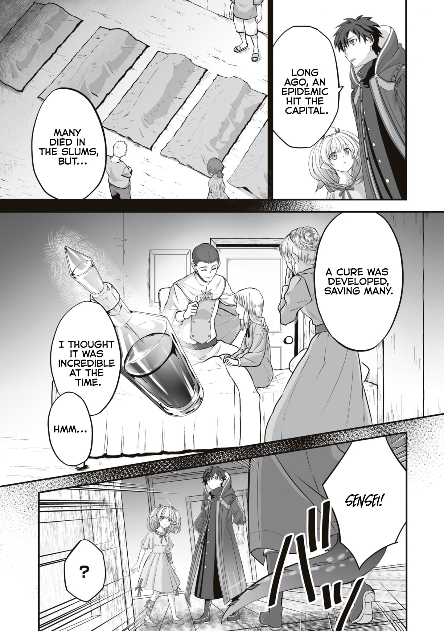 Read The Brilliant Healer’s New Life in the Shadows Manga Online