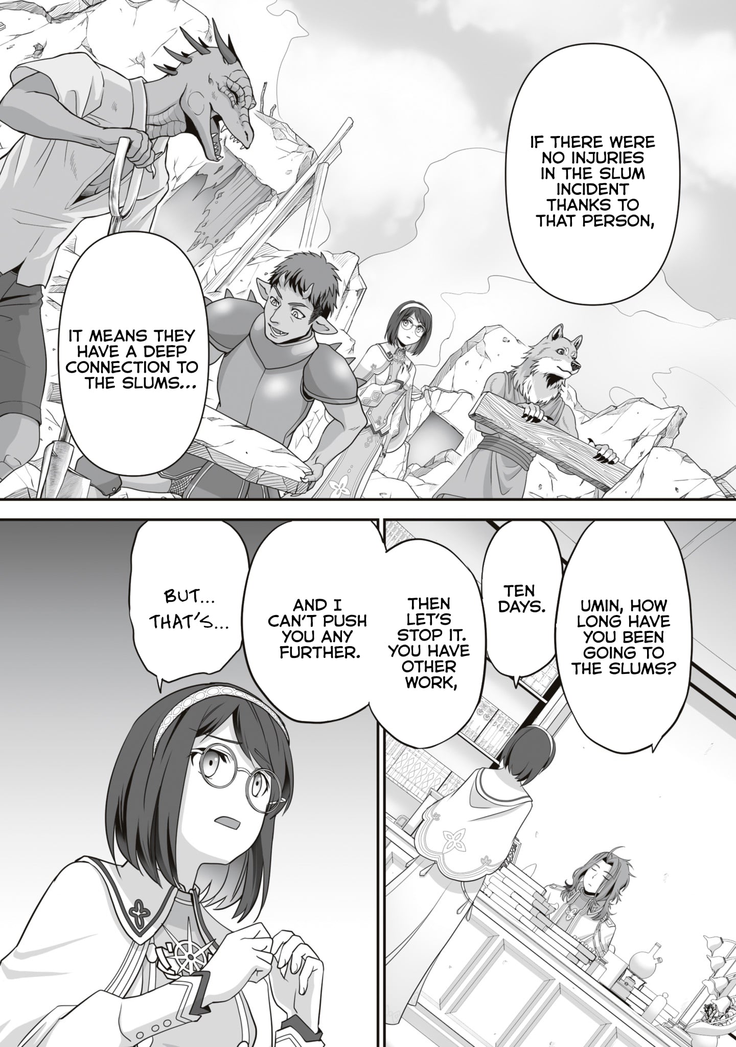 Read The Brilliant Healer’s New Life in the Shadows Manga Online