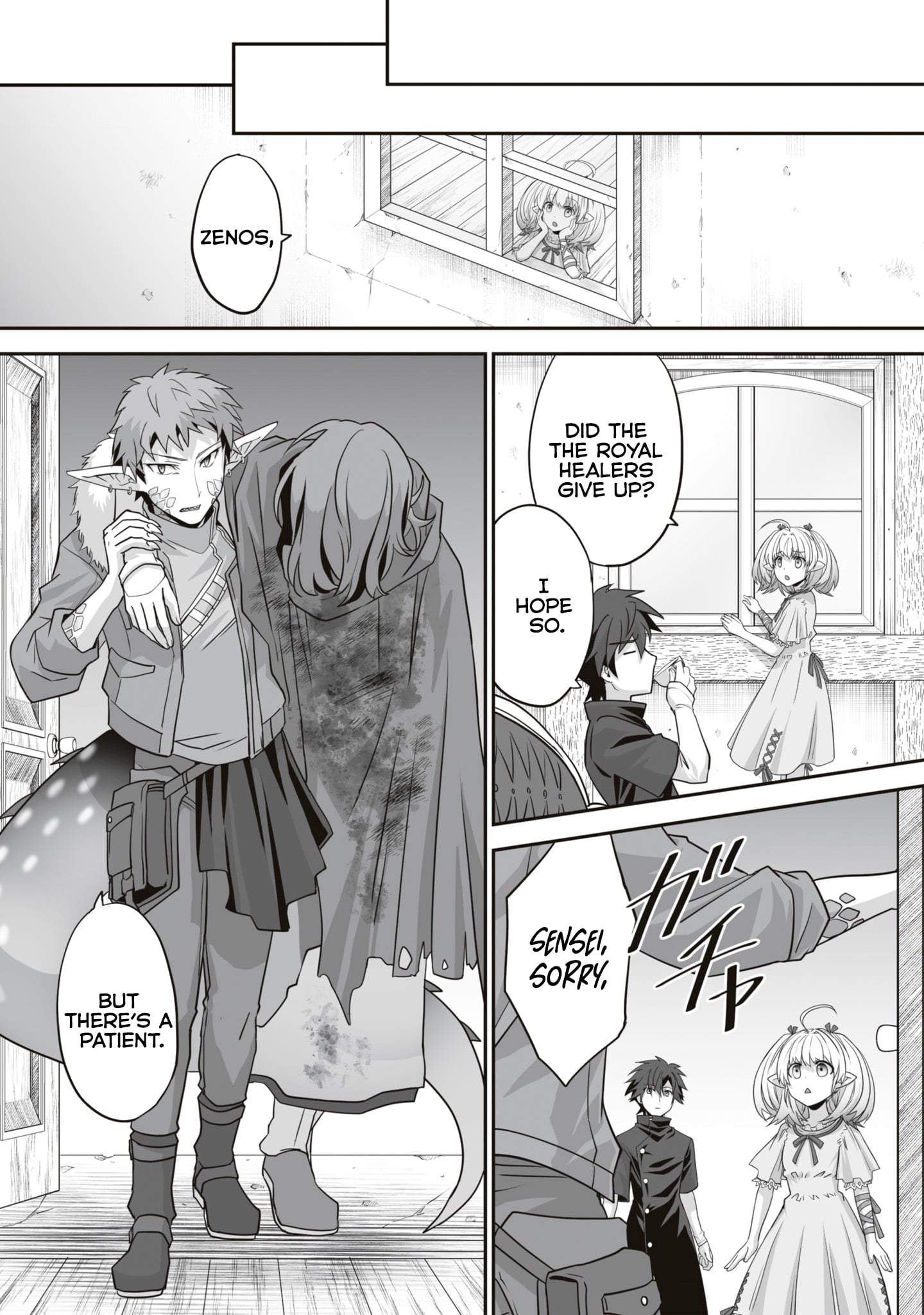 Read The Brilliant Healer’s New Life in the Shadows Manga Online