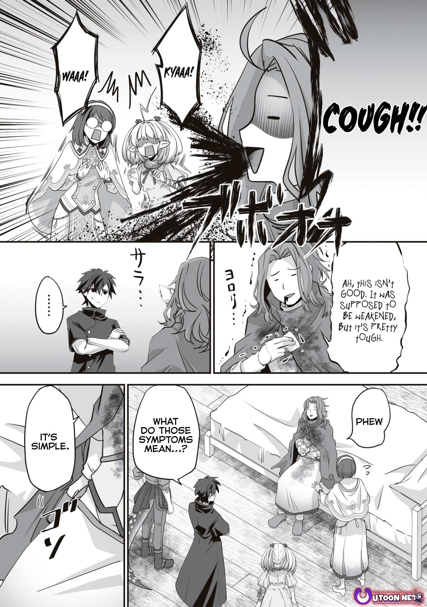 Read The Brilliant Healer’s New Life in the Shadows Manga Online