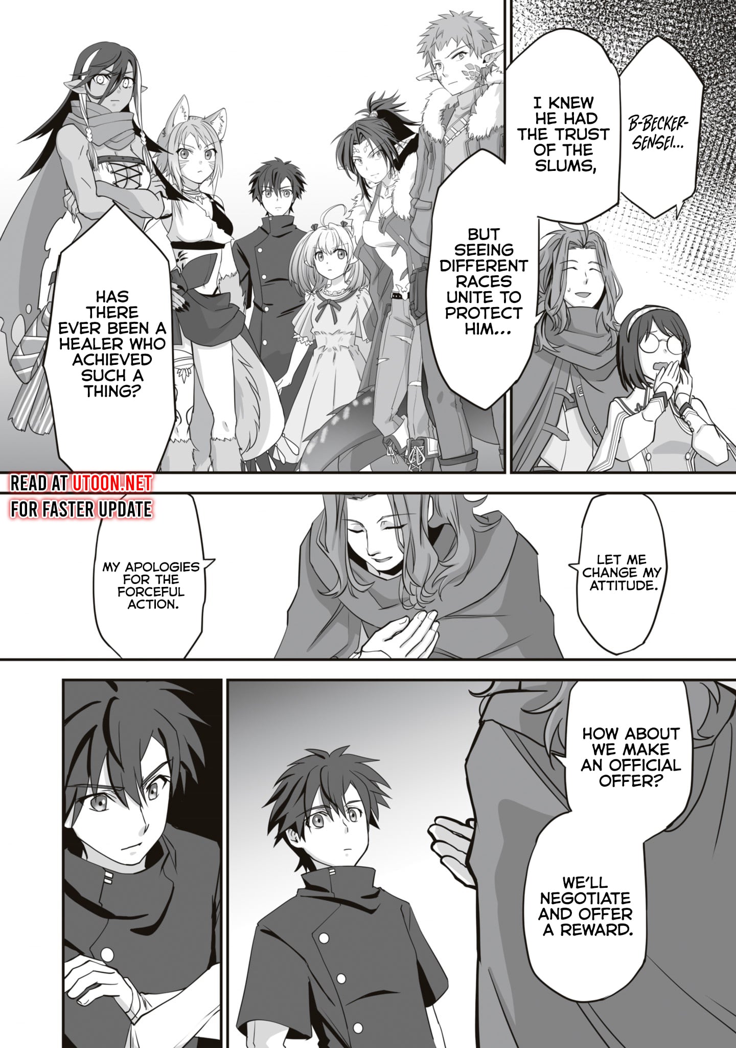 Read The Brilliant Healer’s New Life in the Shadows Manga Online